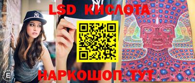 мяу мяу кристалл Малгобек