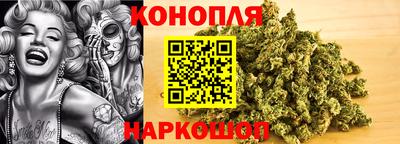 таблы Мариинск