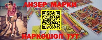 трава Малоярославец