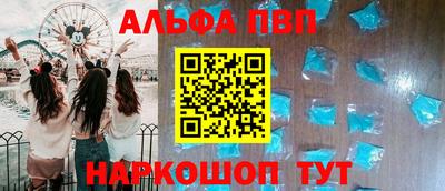 трава Малоярославец
