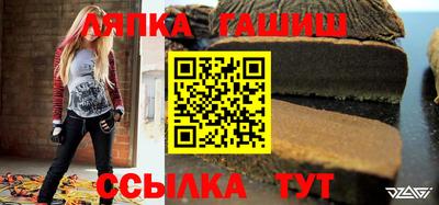 трава Малоярославец