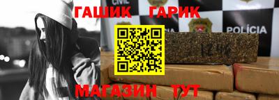 трава Малоярославец