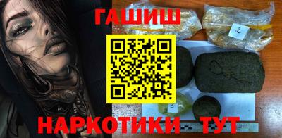 трава Малоярославец