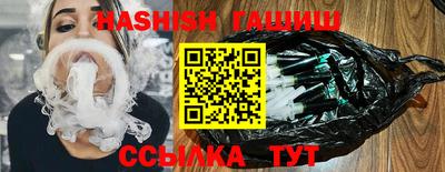 таблы Мариинск